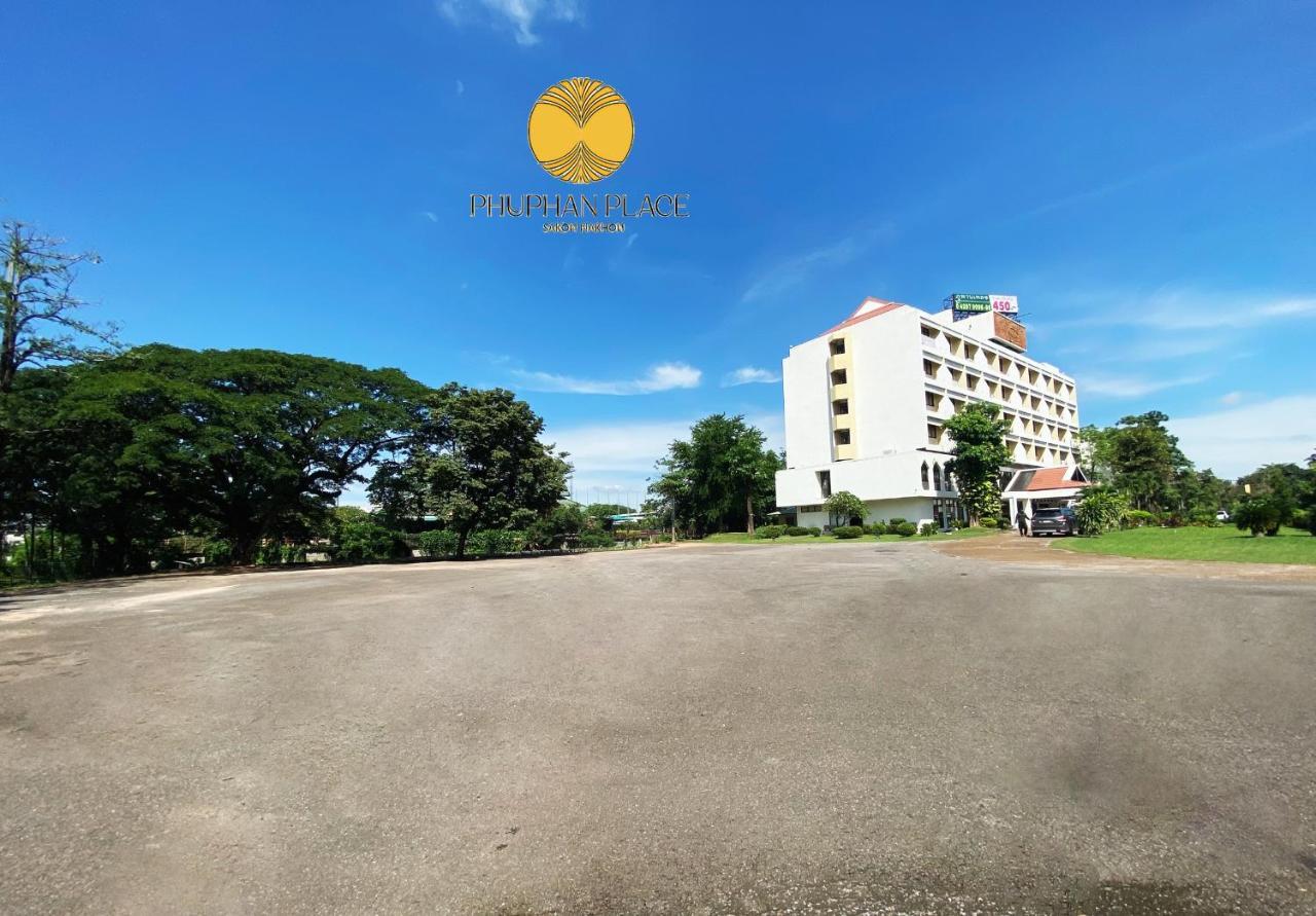 Phuphanplace Hotel Ban Phang Khwang Tai Екстериор снимка