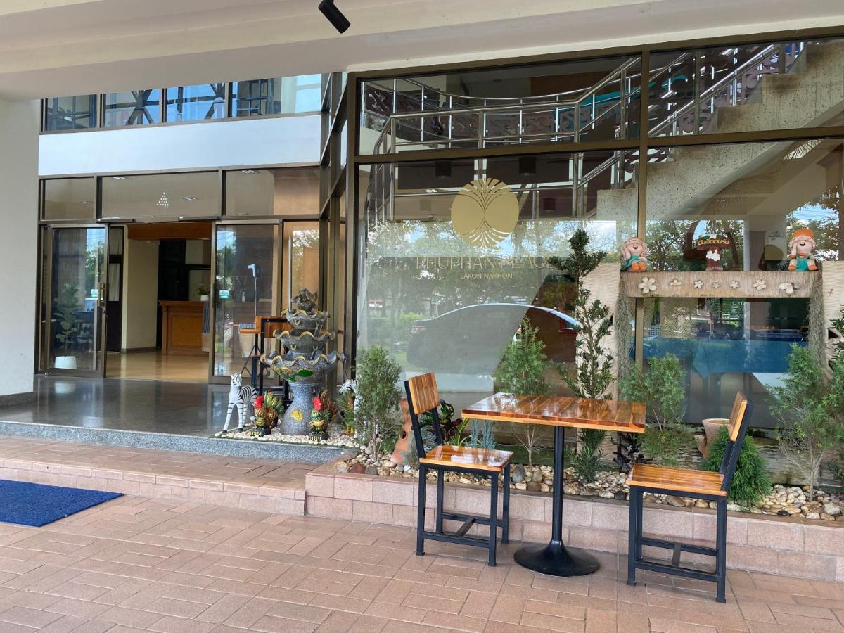 Phuphanplace Hotel Ban Phang Khwang Tai Екстериор снимка
