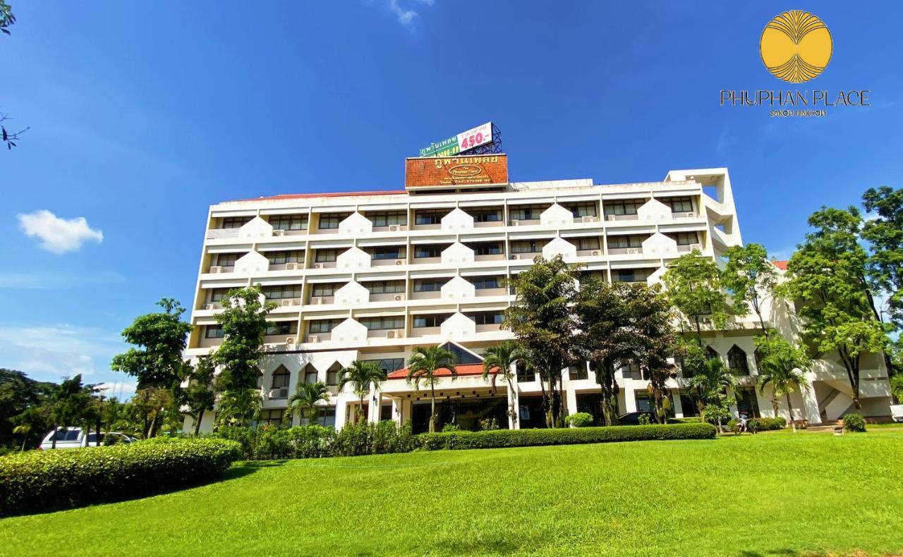 Phuphanplace Hotel Ban Phang Khwang Tai Екстериор снимка